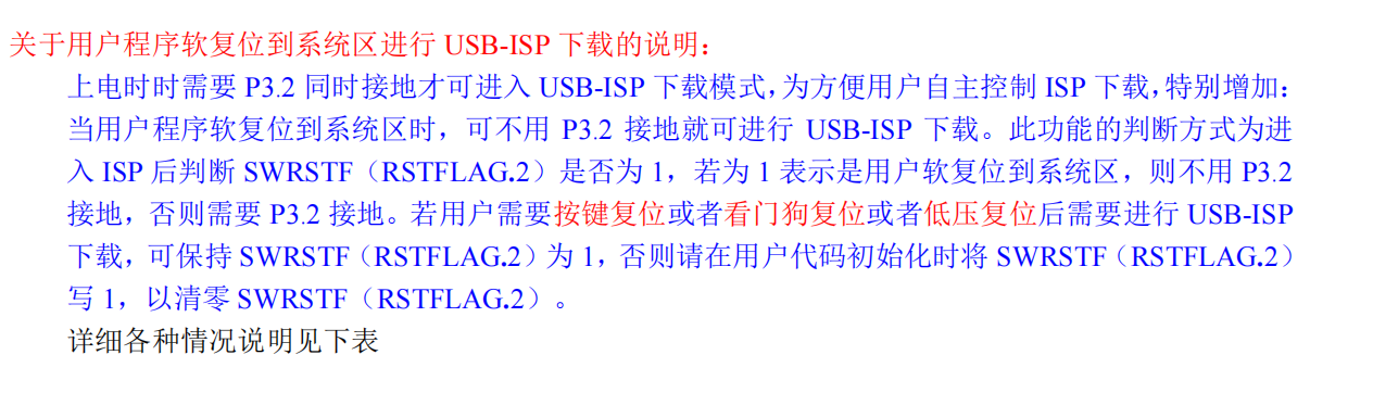 屏幕截图 2025-01-15 150003.png