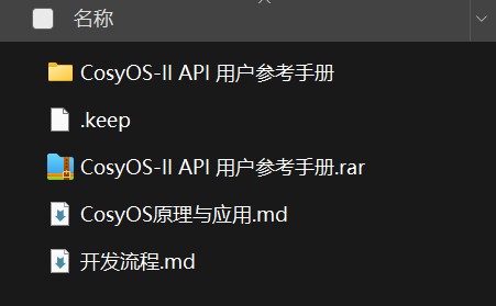 截图202501151530085503.jpg