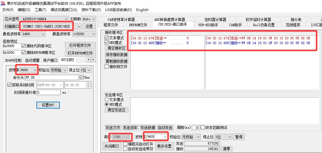 截图202501151633071958.jpg