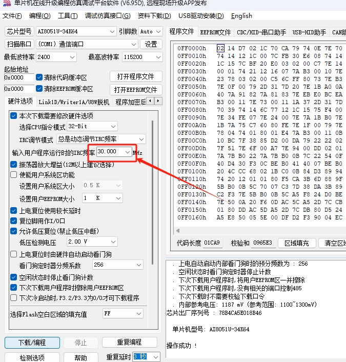 微信截图_20250115181751.png