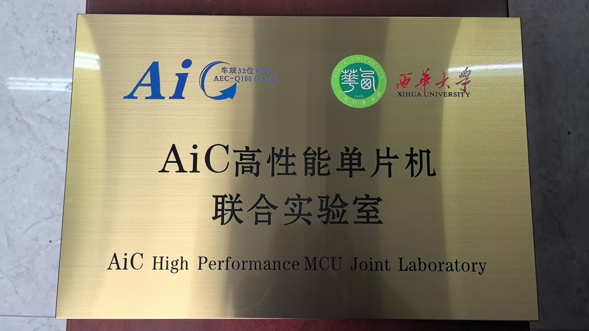 截图202501151838178236.jpg