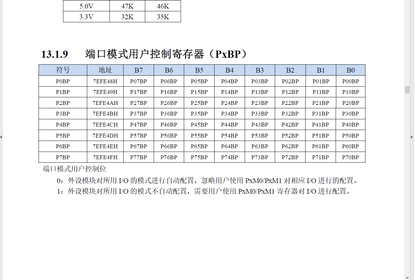 屏幕捕获_2025_01_15_19_01_47_492.png