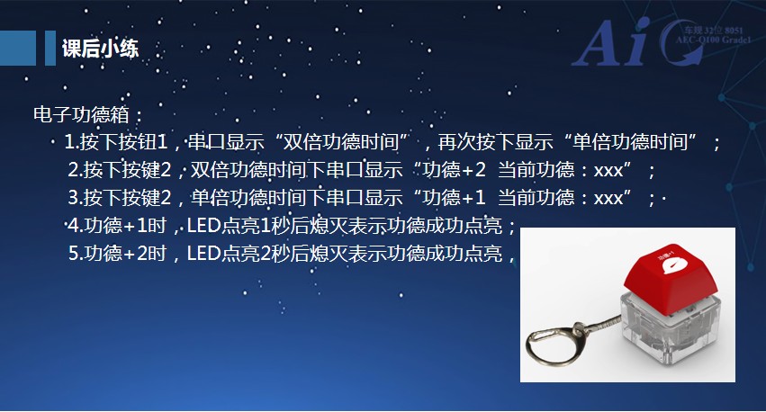 截图202501152145558125.jpg