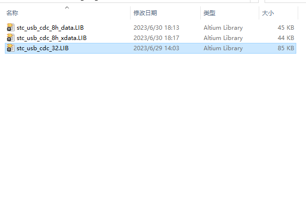 屏幕捕获_2025_01_16_10_03_08_535.png