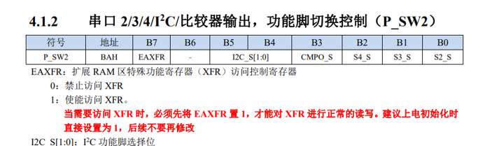 屏幕捕获_2025_01_16_10_12_28_282.png