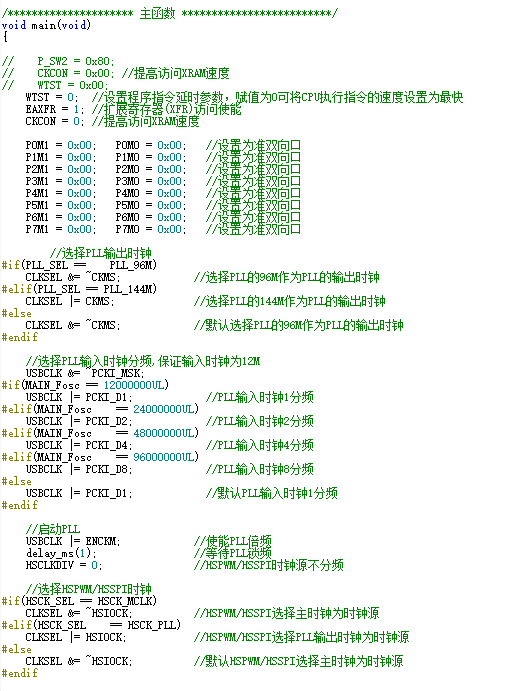 QQ图片20250116101425.png