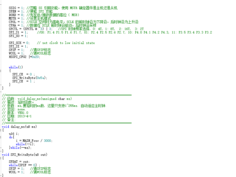 QQ图片20250116101519.png