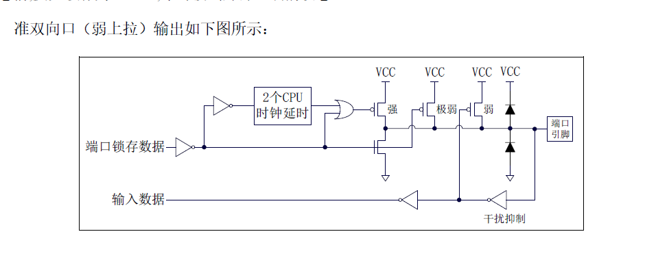 屏幕捕获_2025_01_16_10_53_47_822.png