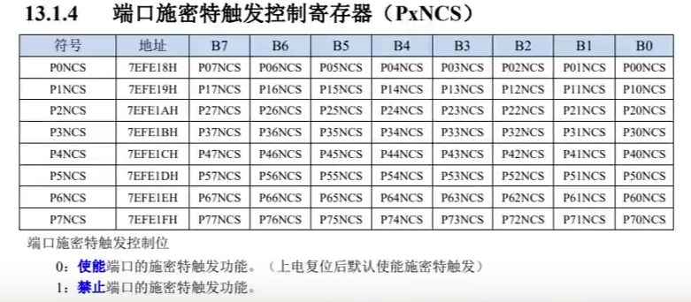 屏幕捕获_2025_01_16_11_00_21_828.png
