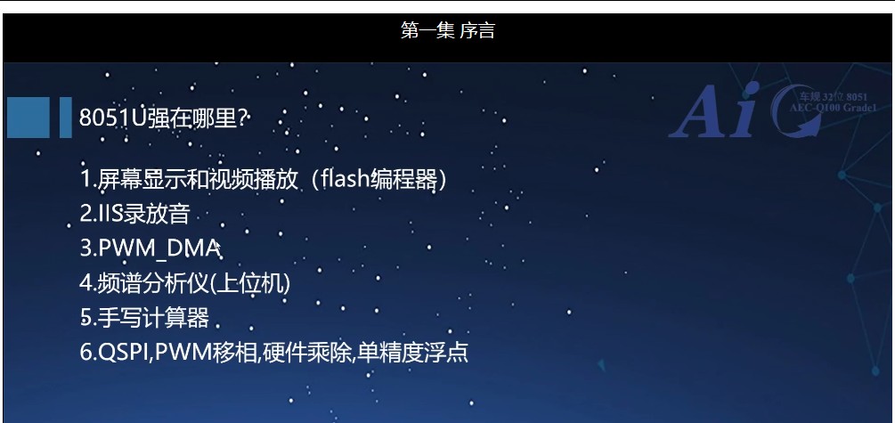 截图202501161149596875.jpg