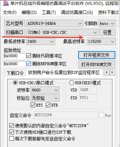 截图202501161446383077.jpg