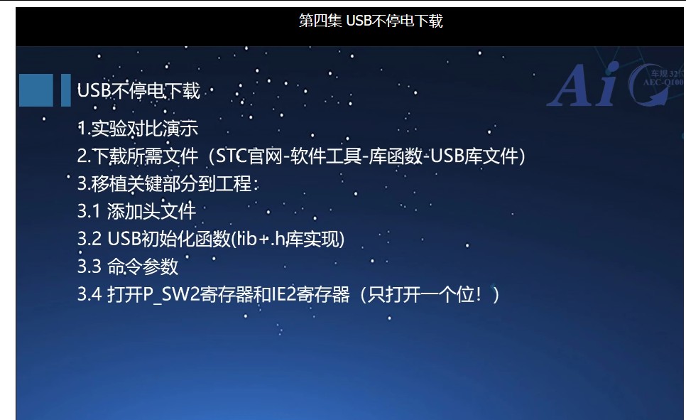 截图202501161449234237.jpg