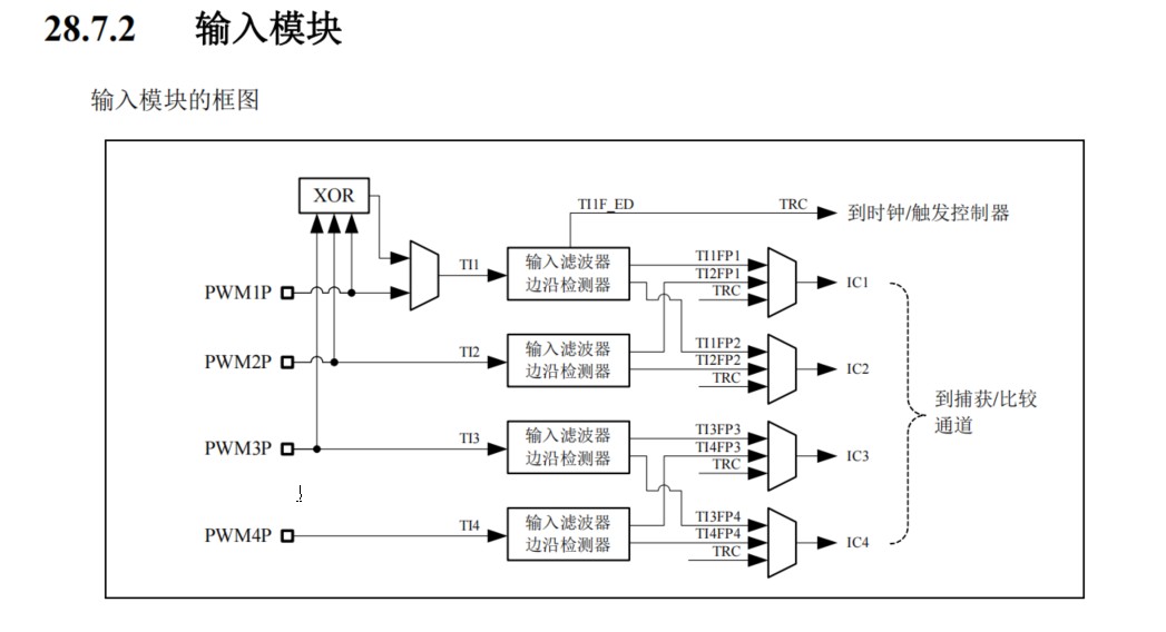 截图202501161552278079.jpg