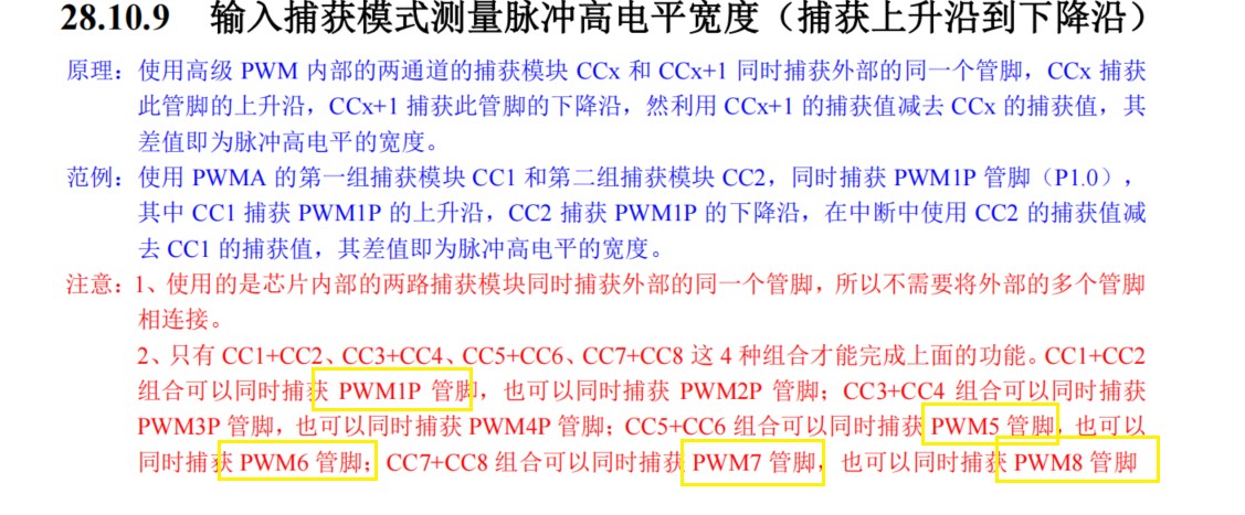 截图202501161556089934.jpg