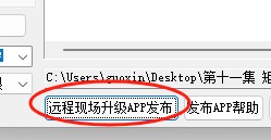 截图202501161701453295.jpg