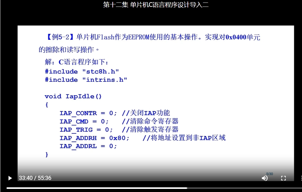 微信截图_20250116175419.png
