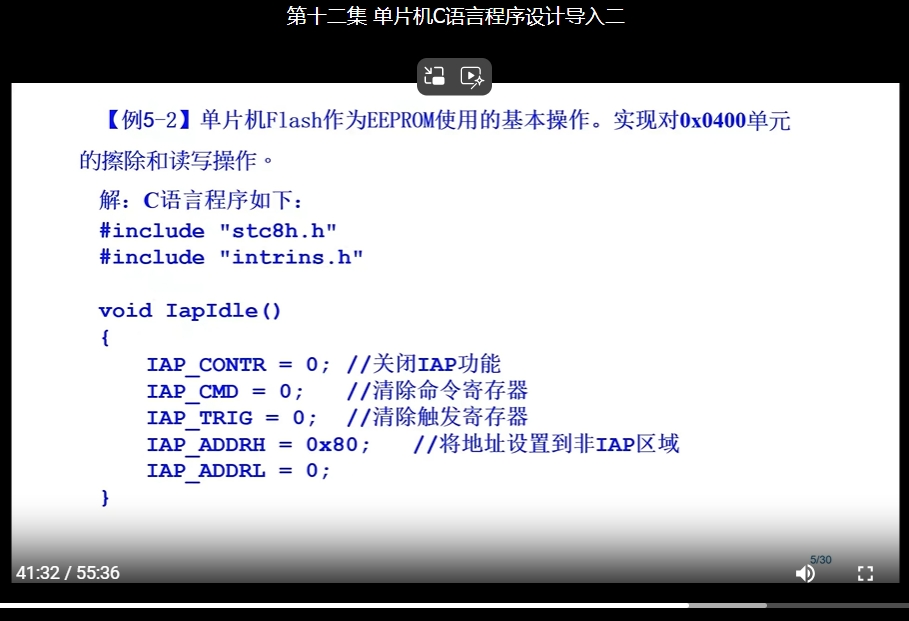 微信截图_20250117102340.png