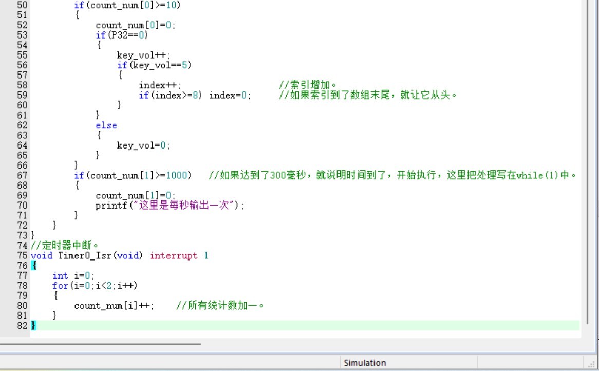 截图202501171227082424.jpg