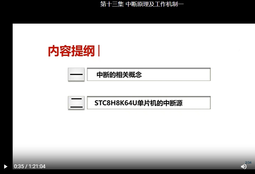 微信截图_20250117104121.png