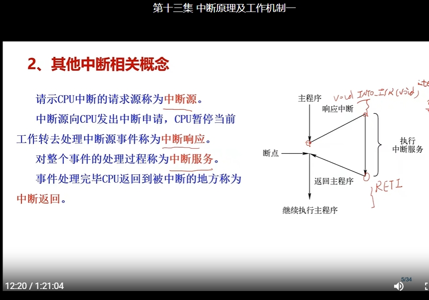 微信截图_20250117104902.png