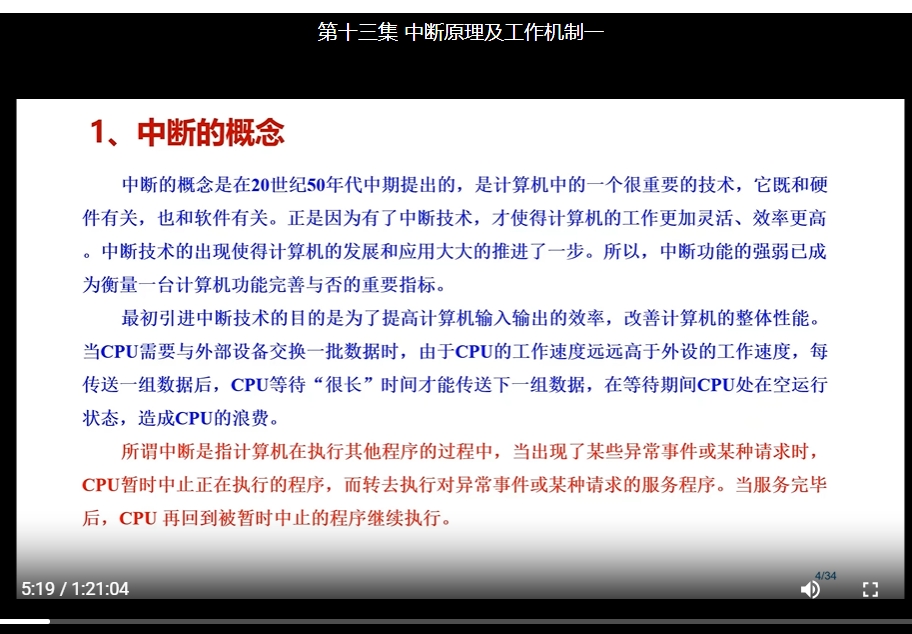 微信截图_20250117104804.png