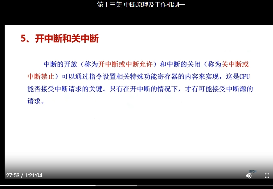 微信截图_20250117112731.png