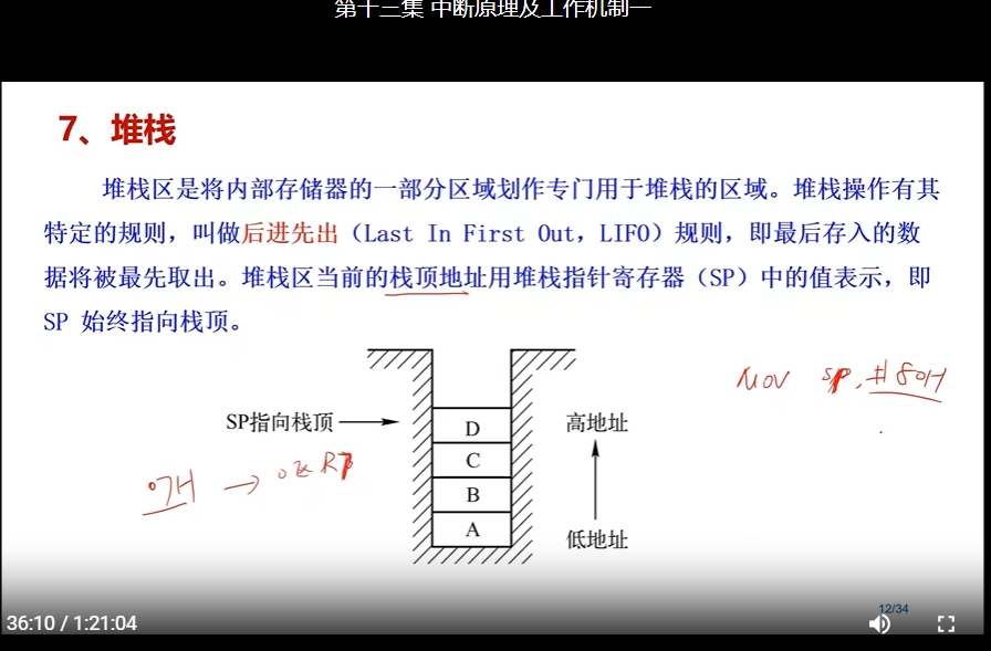 微信截图_20250117113225.png