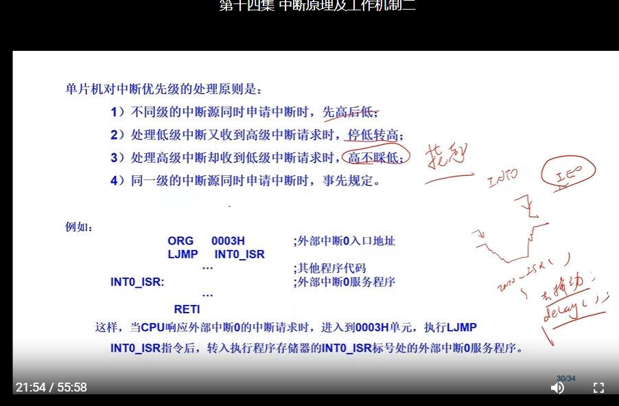微信截图_20250117144404.png