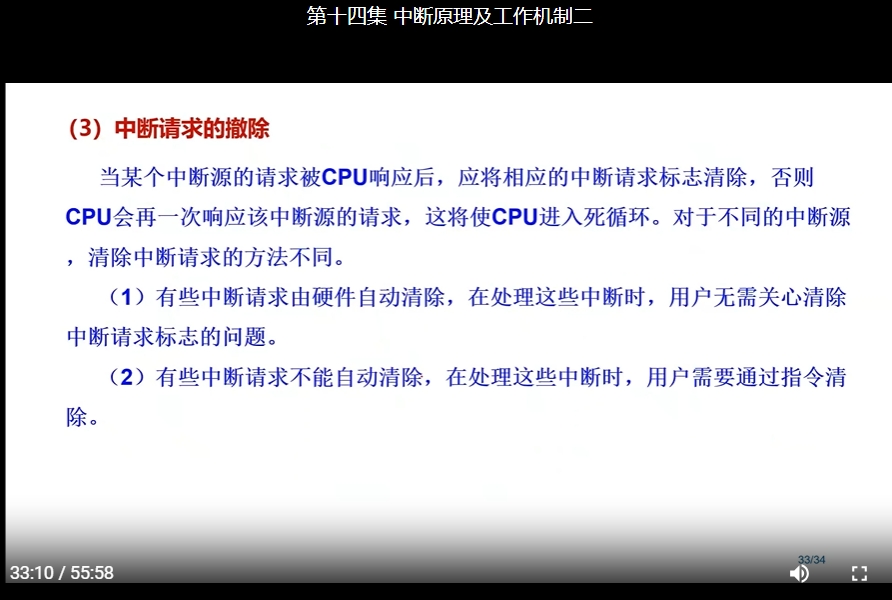 微信截图_20250117150148.png