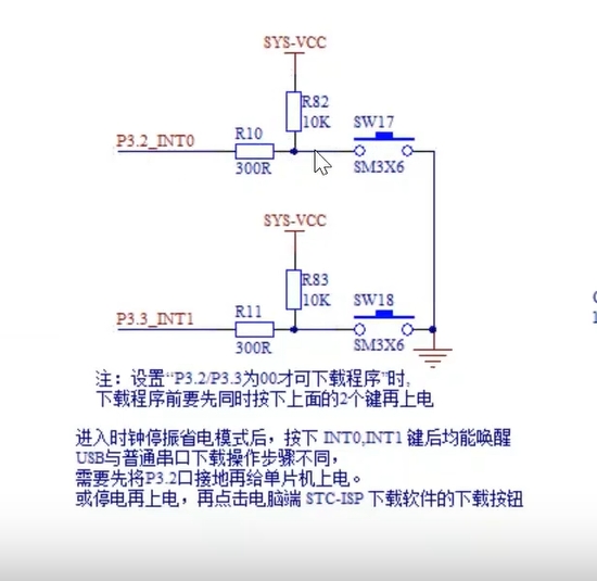 微信截图_20250117152036.png