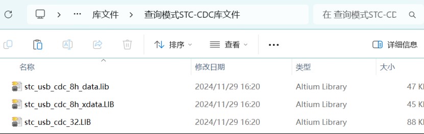 截图202501171633592868.jpg