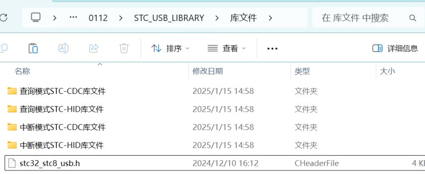 截图202501171634443302.jpg