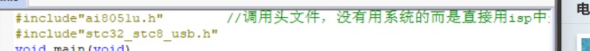 截图202501171635046825.jpg