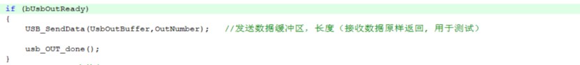 截图202501171636308543.jpg