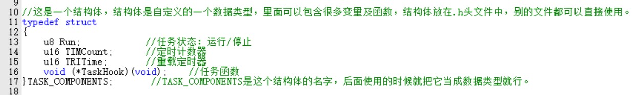 截图202501171734257664.jpg