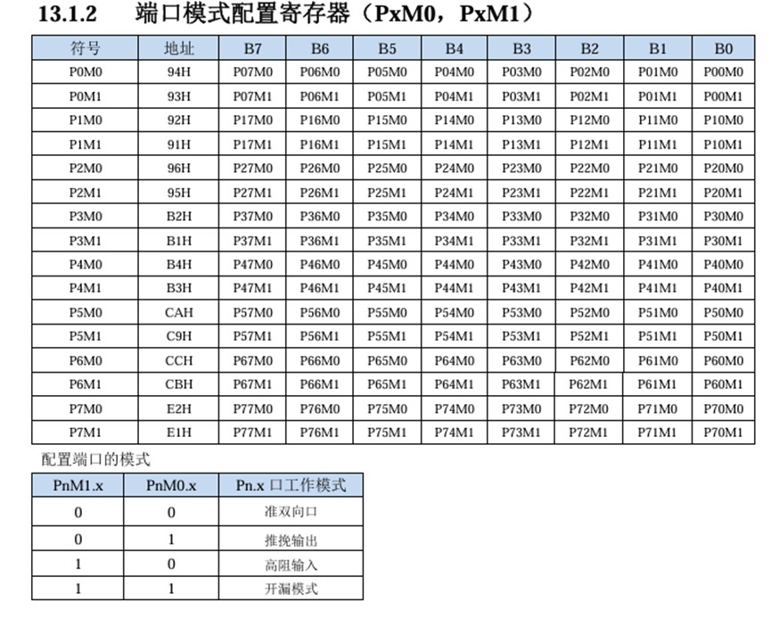 截图202501191603061713.jpg