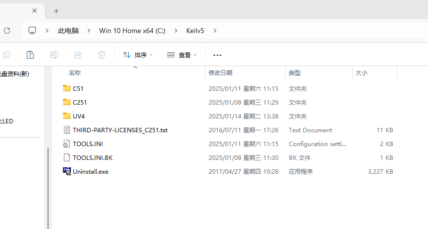 微信图片_20250119215215.png