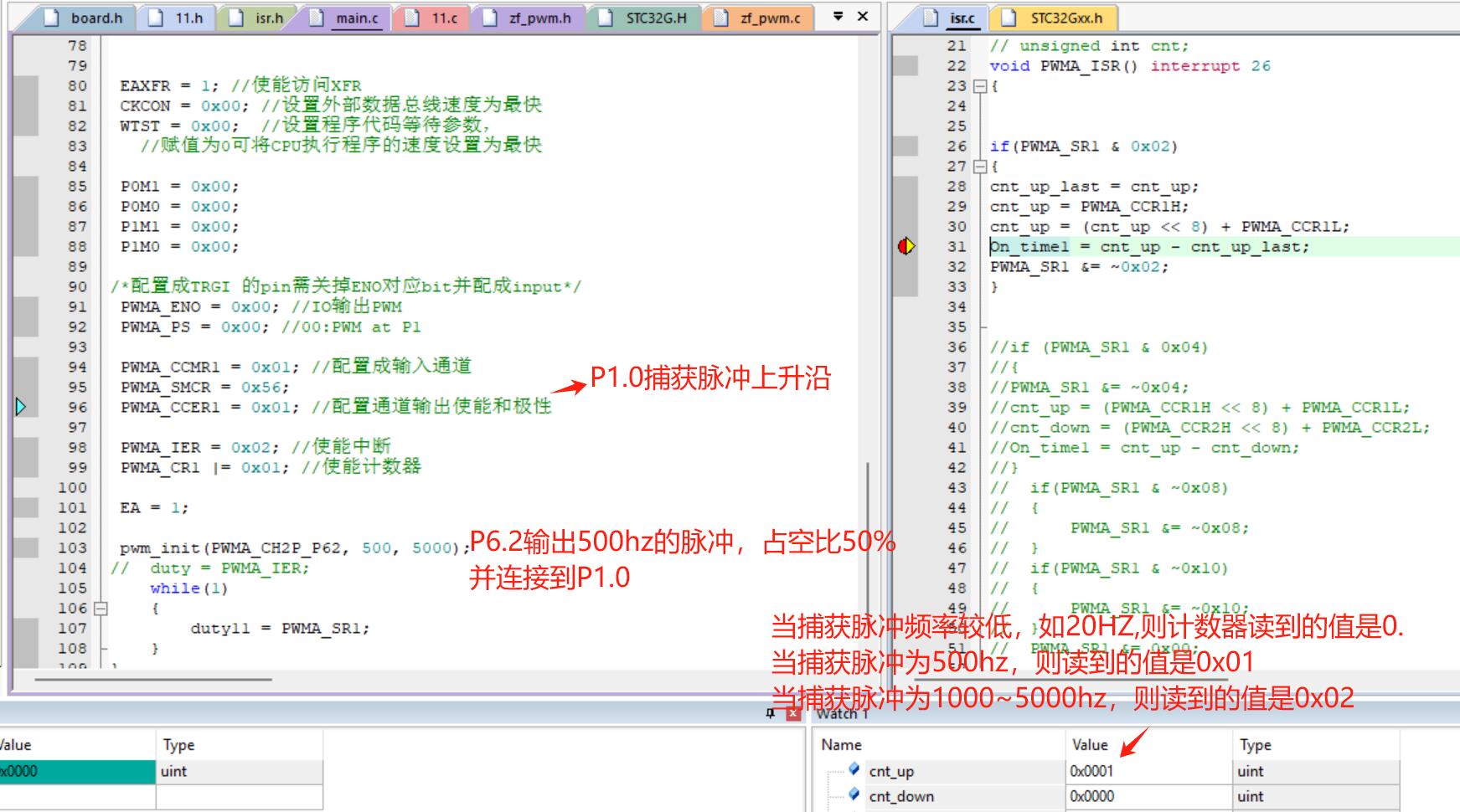 截图202501201026321033.jpg