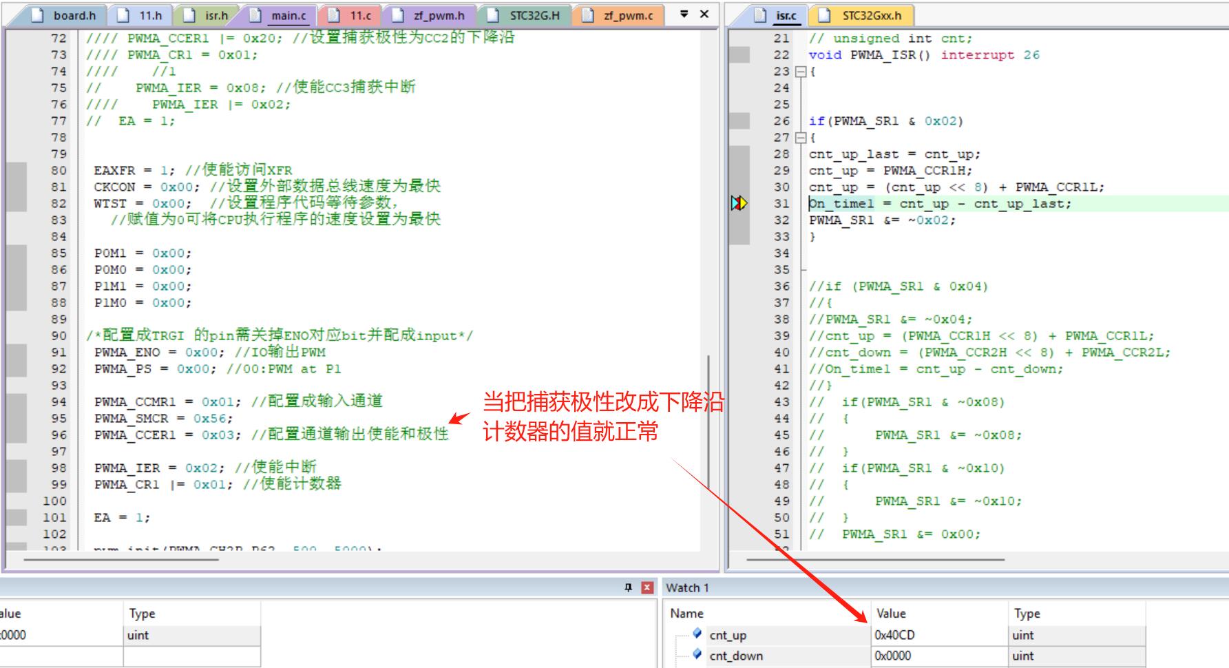 截图202501201026324453.jpg