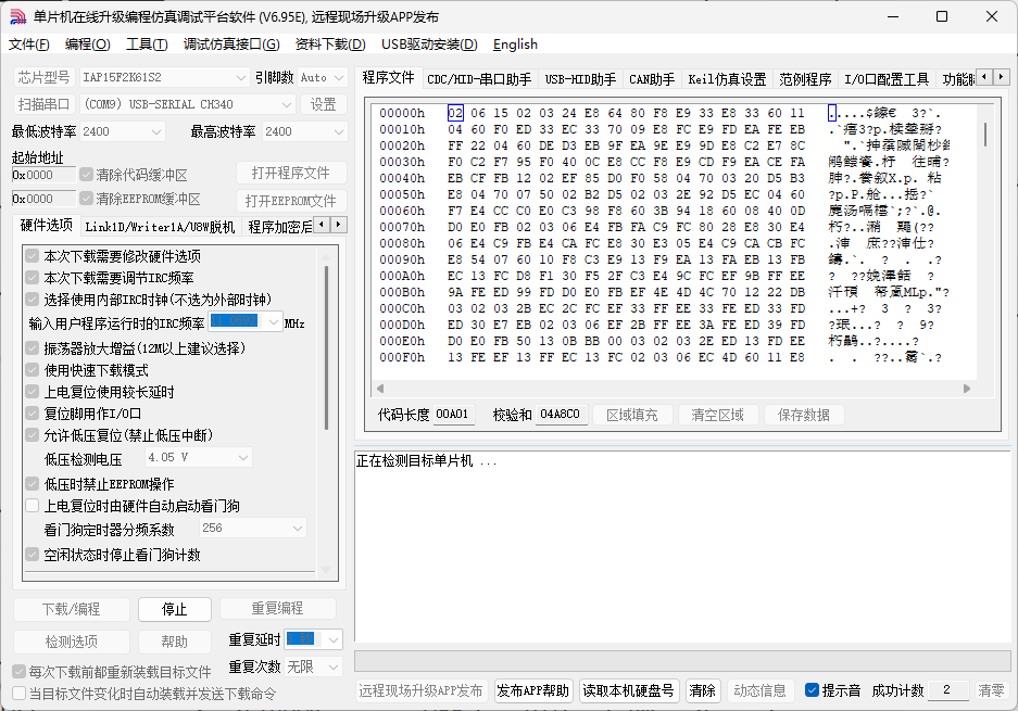 7660E2EAA2DE31854611CA4AA7DE5F13.png