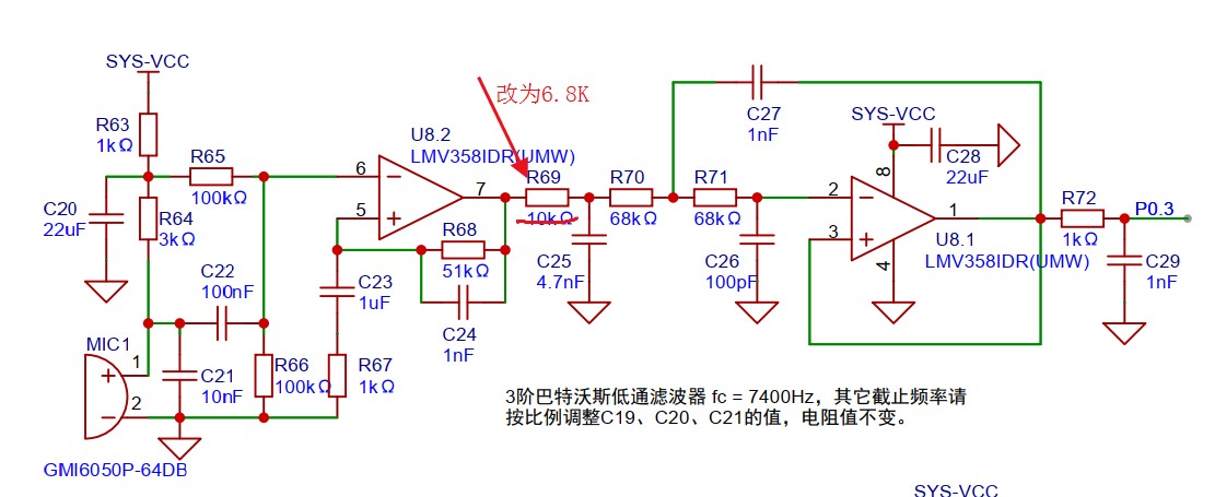 截图202501201704279186.jpg