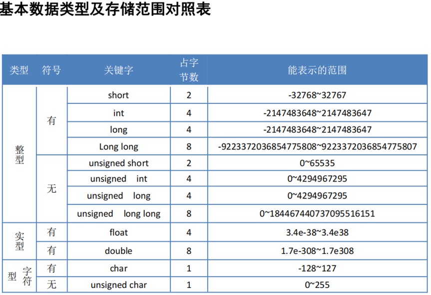截图202501210115348402.jpg