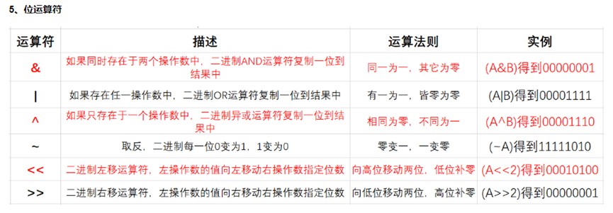 截图202501210116398095.jpg