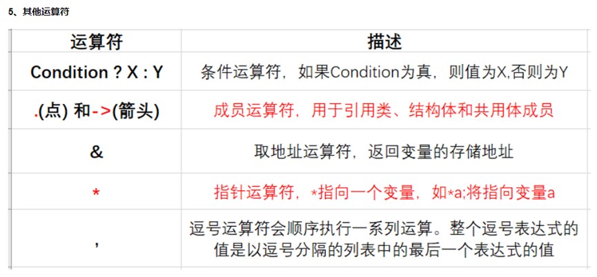 截图202501210116472804.jpg
