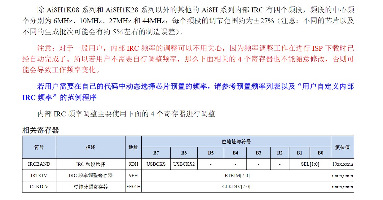截图202501210851018233.jpg