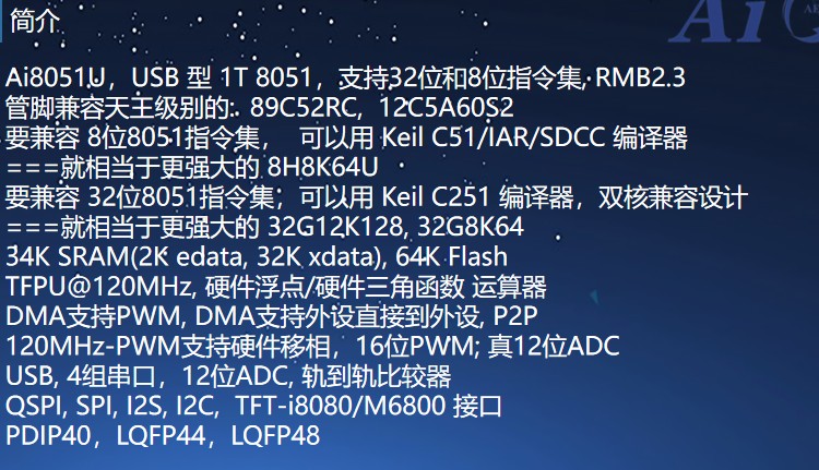 截图202501211007433475.jpg