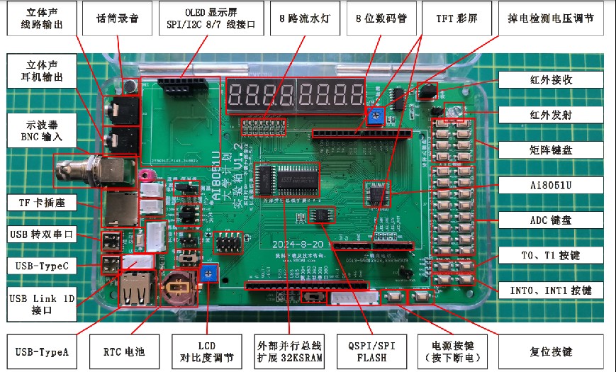 截图202501211021293355.jpg