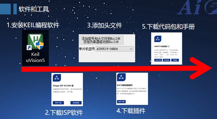 截图202501211022228808.jpg