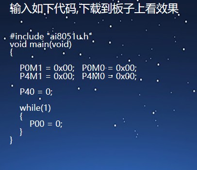 截图202501211035204872.jpg
