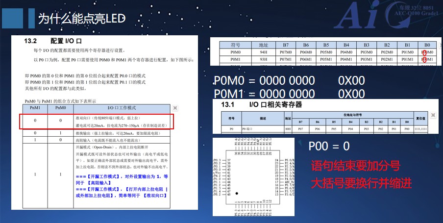 截图202501211040009782.jpg